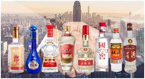 开封市兰考回收名酒